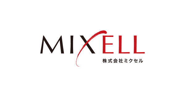 株式会社ミクセル