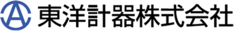 東洋計器株式会社