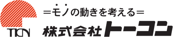 株式会社トーコン