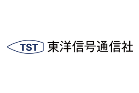 株式会社東洋信号通信社