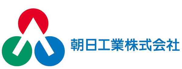 朝日工業株式会社