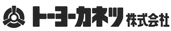 トーヨーカネツ株式会社