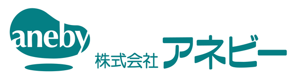 株式会社アネビー