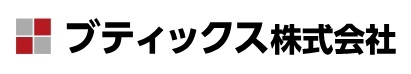 ブティックス株式会社