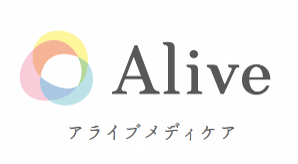 株式会社アライブメディケア