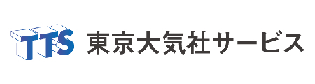 東京大気社サービス株式会社
