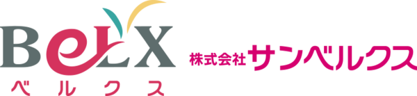 株式会社サンベルクスホールディングス