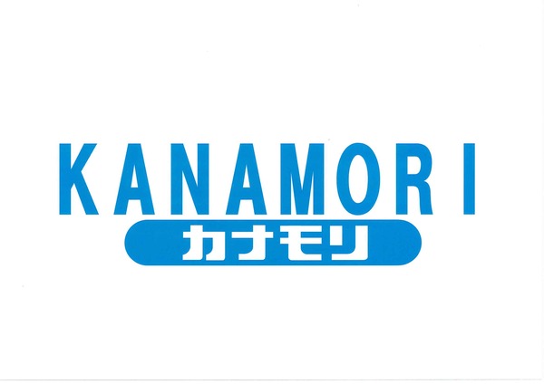 金森合成樹脂株式会社