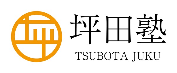 株式会社NEXT EDUCATION