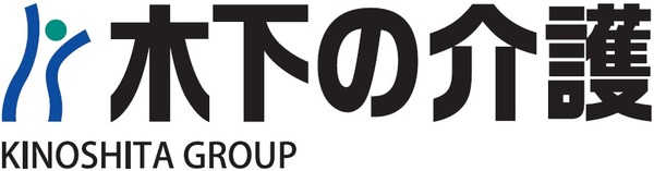株式会社木下の介護