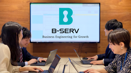 ビジネスシステムサービス株式会社