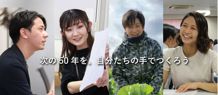 株式会社類設計室