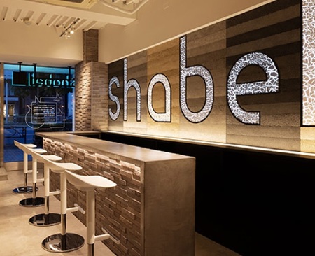 株式会社shabell
