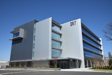■グローバル技術革新センター GRIT