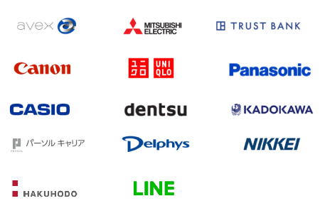 日本を代表するような大手クライアントのビジネス成長を加速するチーム型グロースハッカー。