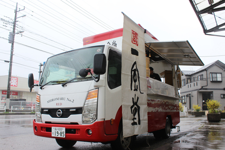 社会貢献活動　子ども食堂でのラーメン提供