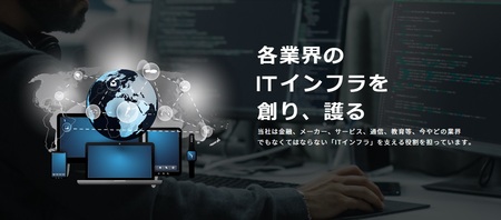 「特化しない」戦略とは？