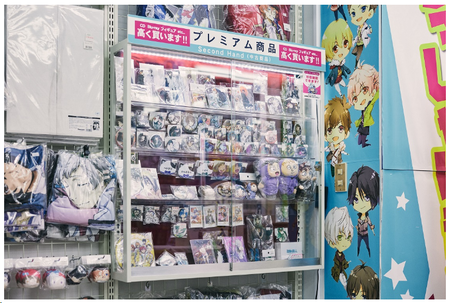 店舗・小売店運営を合理化するソリューションを提供しています！