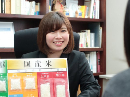 岩塚製菓株式会社
