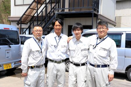 奥多摩建設工業株式会社