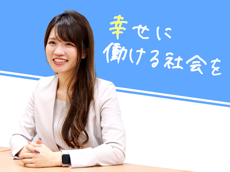 株式会社アドバ