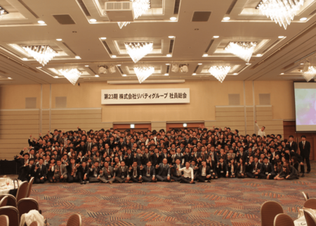 株式会社リバティ