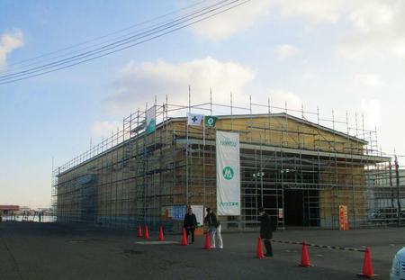 アキツ工業株式会社