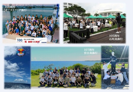 社員同士の距離が近く、アットホームな社風です