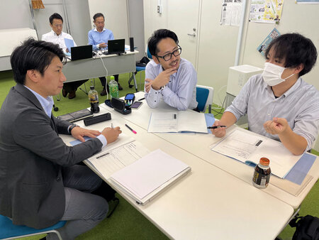 株式会社トーコン