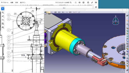 図研テック【技術職】のシゴトとは？