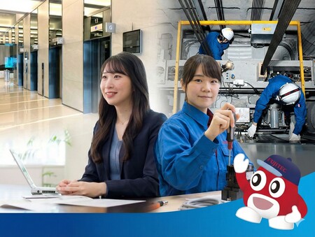 フジテック株式会社