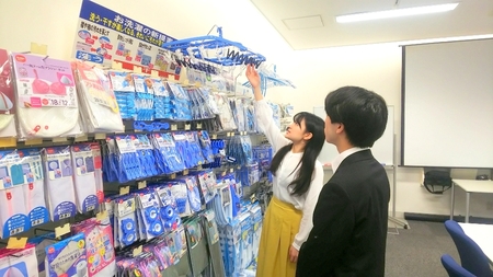 ダイヤ株式会社