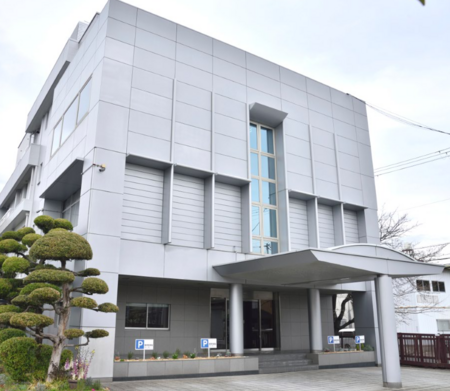 三和パッキング工業株式会社