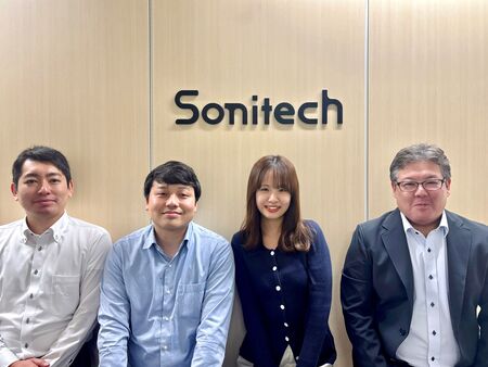 ソニテック株式会社