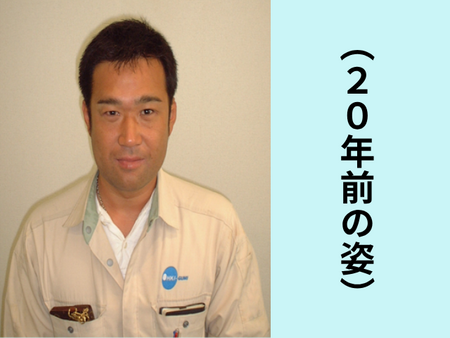 坂井　康真